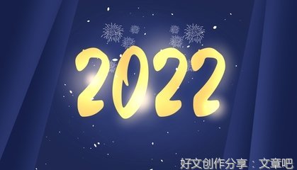 自己句子大全