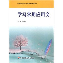 文具盒作文(精选10篇)