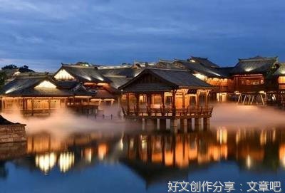 快乐的节日中秋节作文