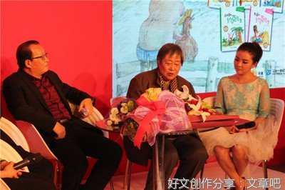 《狄更斯幽默故事集》经典读后感有感