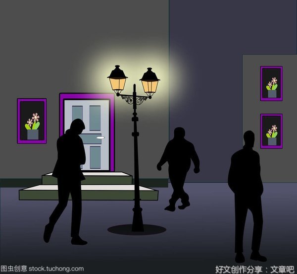 天黑以后读后感摘抄