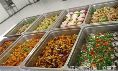 婚活食堂1读后感1000字