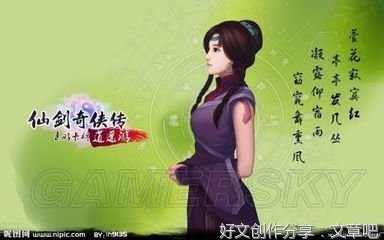 千年好剧 经典台词