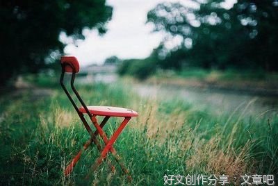 一直都在句子大全