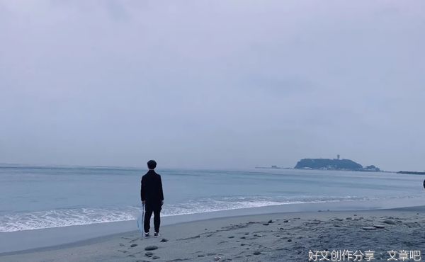 读完《皮囊》才明白：人这一生，需经三次和解
