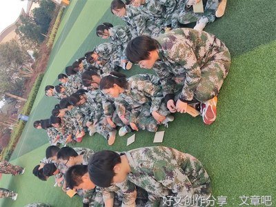军训日志作文