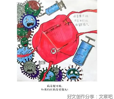 我最爱吃的水果作文500字