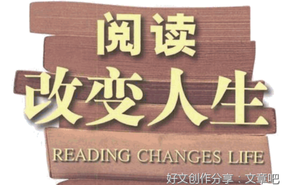 马小跳爱科学·玩转实验2读后感锦集