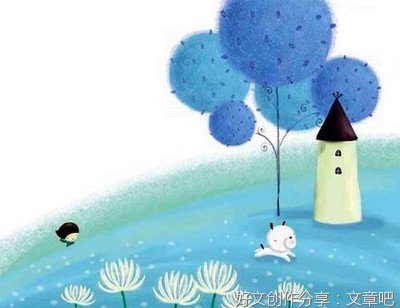大帅的优美句子