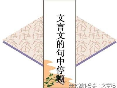 文句子大全