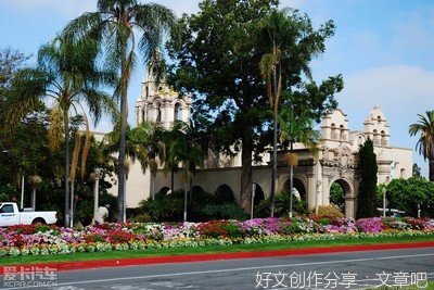 春游日记