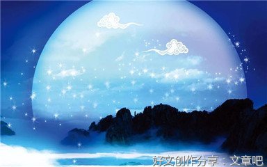 节日作文中秋节800(精选10篇)