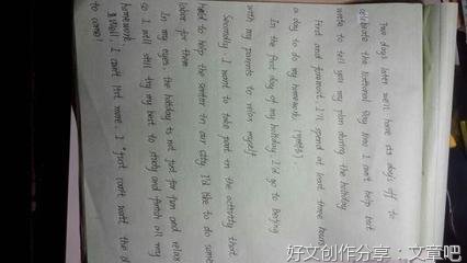 介绍中国中秋节英文作文100字600字