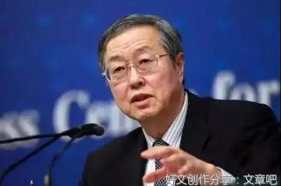《企鹅的厨房》读后感1000字