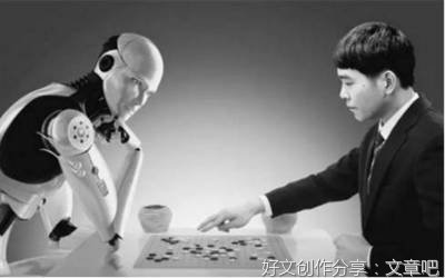 人类世的遗产读后感锦集