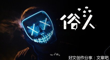 读句识人优美的句子