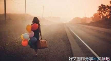 生活感悟的句子