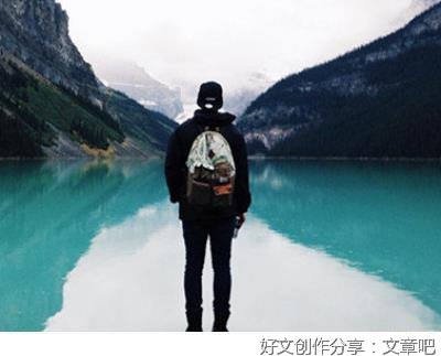 关于孤独的句子