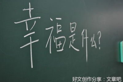 关于p大的句子