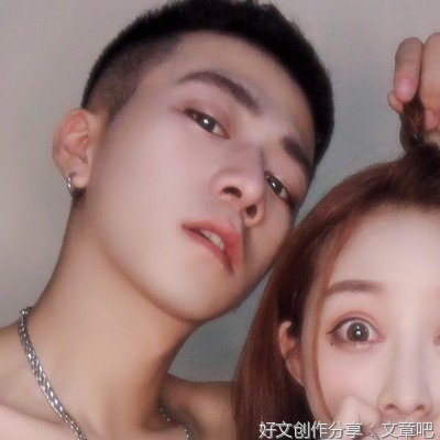 你曾经爱我的句子
