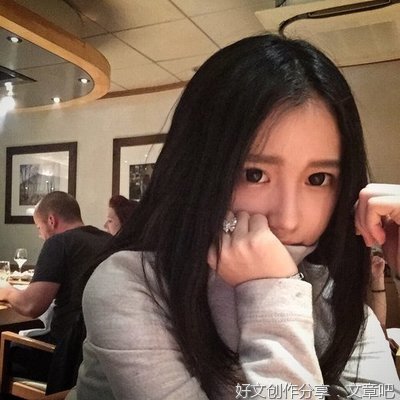 在我们这个年龄通用作文