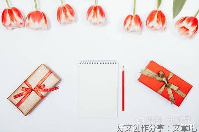 郁金香作文大全