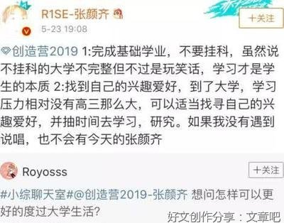 有关音乐的魅力的作文