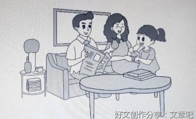 和爸爸妈妈出去玩看图写话