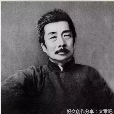 《钱理群讲鲁迅》读后感摘抄