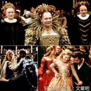 《莎士比亚、乌托邦与革命》读后感摘抄