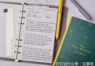 少年心事读后感摘抄
