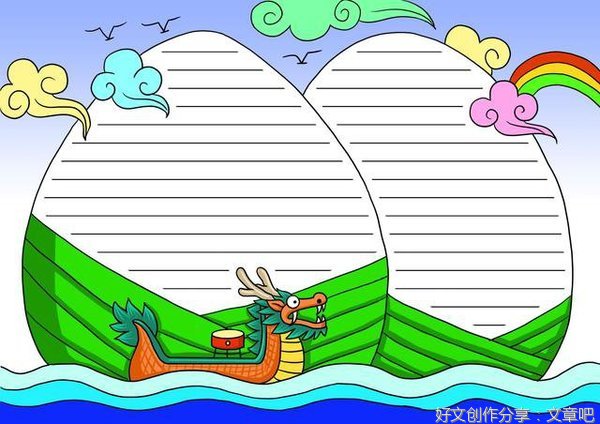 《咚咚咚，敲响科学的门自然科学》的读后感大全