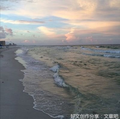 关于余光中by的句子