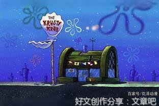 《海绵宝宝》的句子
