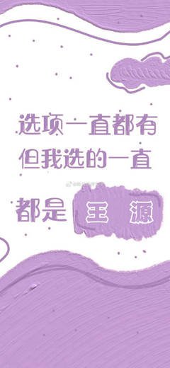 偏冷门的网易云热评的优美句子