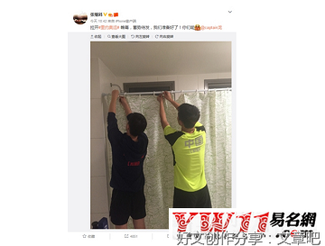 运动的句子