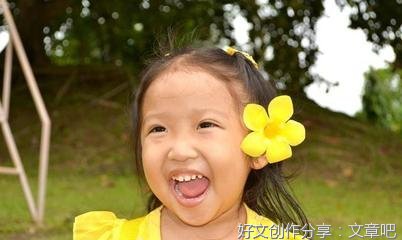 关于我见过你哭的句子