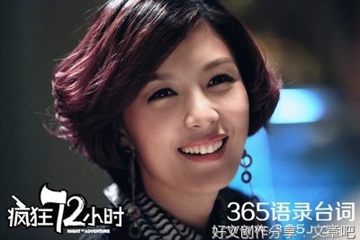 《传家》的影评大全
