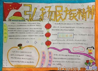 生之静物读后感1000字