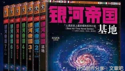 《人性的证明》读后感1000字