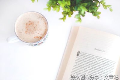 有关梅花香自苦寒来的作文