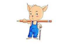 建议书经典作文
