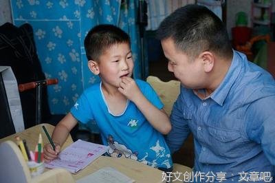 《榜样》的作文