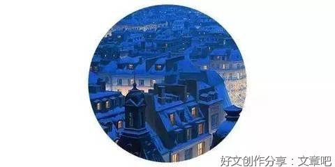 关于抱怨与享受的作文素材