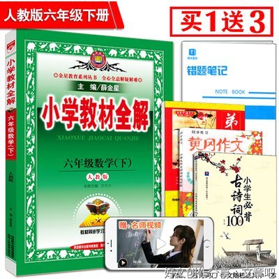 小学生关于文具的作文400字300字