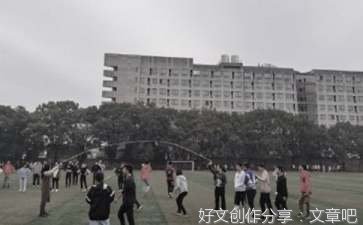 学校的教学楼作文250字(精选10篇)