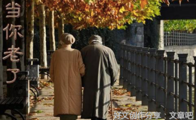 难忘的一个人妈妈200个字