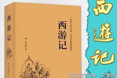 论生命之短暂读后感摘抄