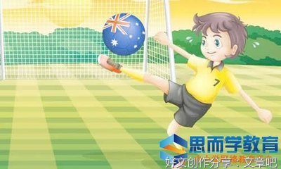 《绿色：丛林的故事》读后感1000字