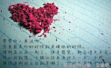 情感伤感经典名句